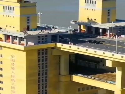 چین، پل رودخانه یانگ‌تسه نانجینگ