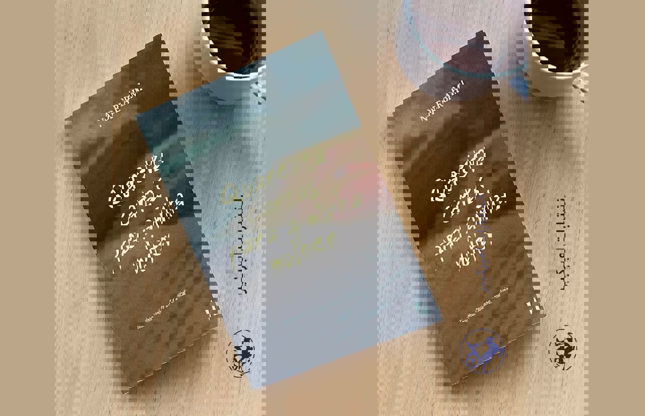 «چهل نامه کوتاه به همسرم» به پرتغال رسید