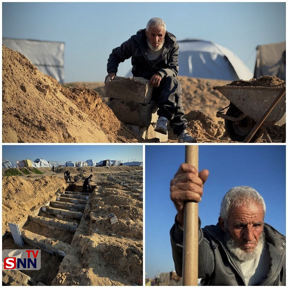 ایران پرسمان