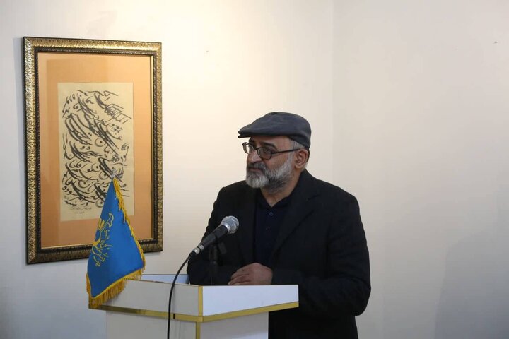 ایران پرسمان