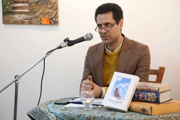 ایران پرسمان