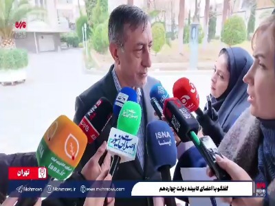 توضیحات معاون رئیس جمهور درباره افزایش حقوق ۲۰ درصدی کارمندان