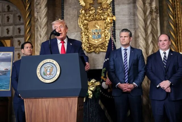 ایران پرسمان