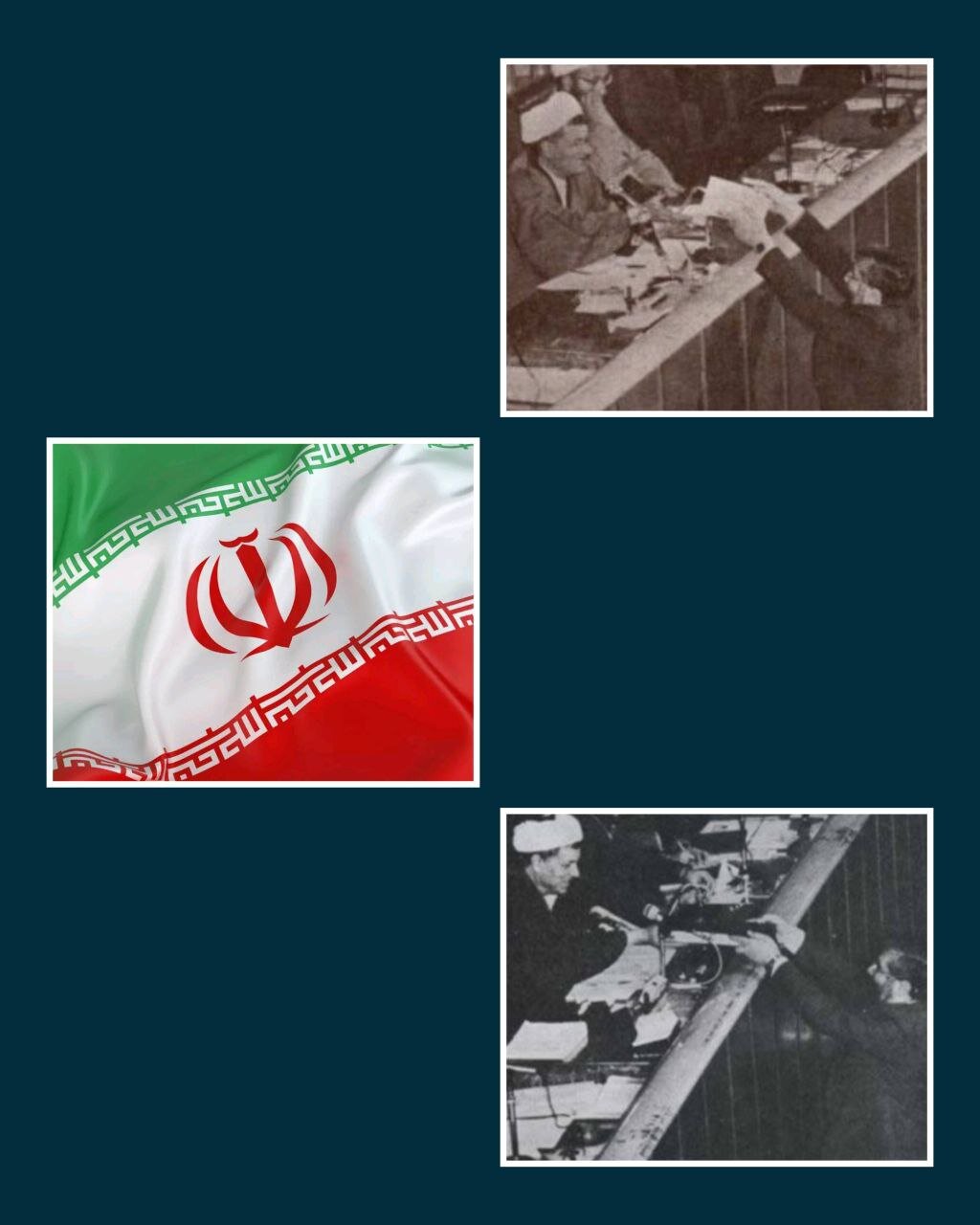 ایران پرسمان