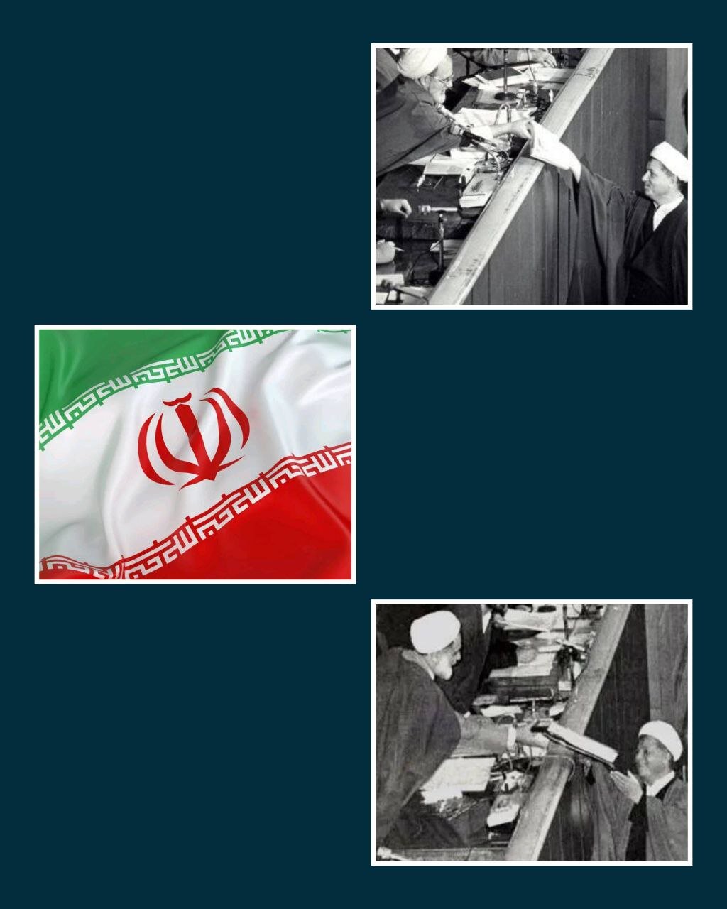 ایران پرسمان