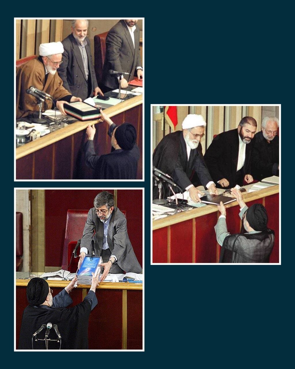 ایران پرسمان