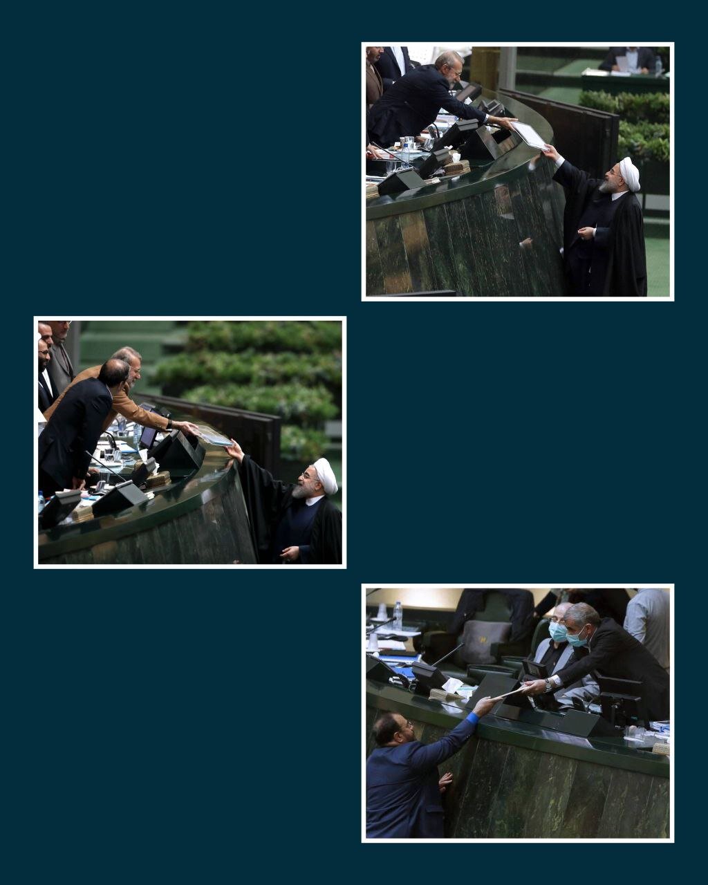 ایران پرسمان