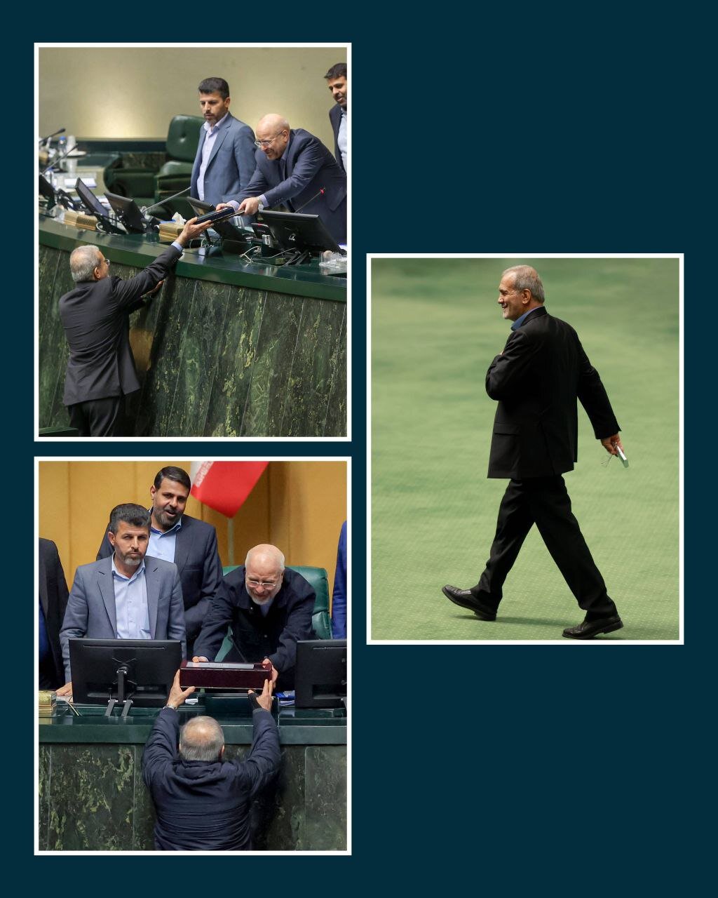 ایران پرسمان