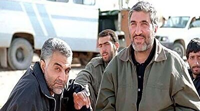 ایران پرسمان