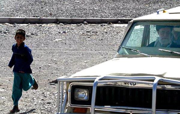 ایران پرسمان