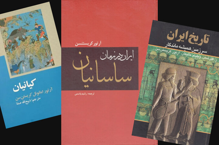 ایران پرسمان