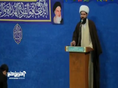 اهمیت قرض دادن (قرض الحسنه)