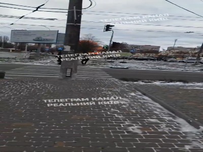 حملات سنگین پهپادی روسیه علیه اوکراین