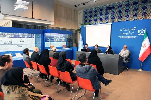 ایران پرسمان