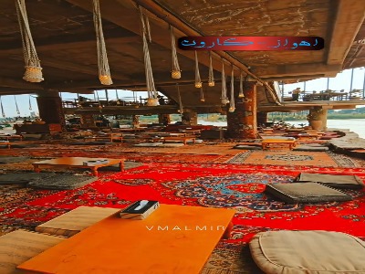 رستورانی به سبک عربی در حوالی کارون زیبا