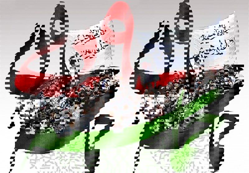 تقویم تاریخ/ روز بصیرت و میثاق امت با ولایت