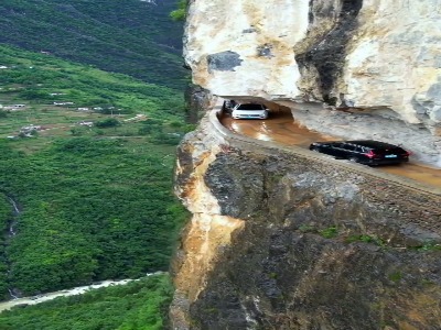 جاده گولیانگ چین