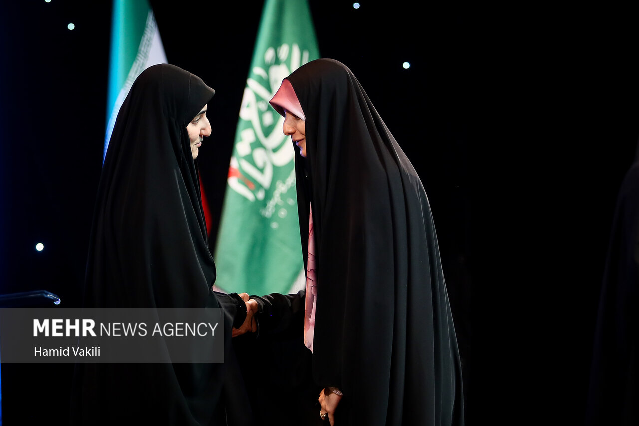 ایران پرسمان