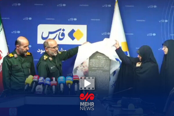 رونمایی از دستخط شهید سردار حاج قاسم سلیمانی