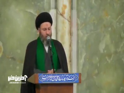 حکم افطار روزه قضا قبل و بعد از اذان ظهر