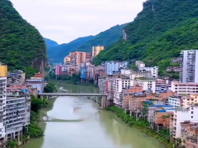 باریک‌ترین شهر جهان