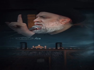 ما امیدمان حب امیرالمومنین(ع) است!