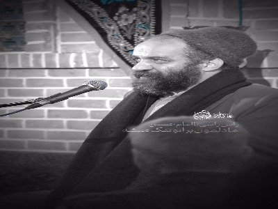 یک روز تو نیز یاد ما باش