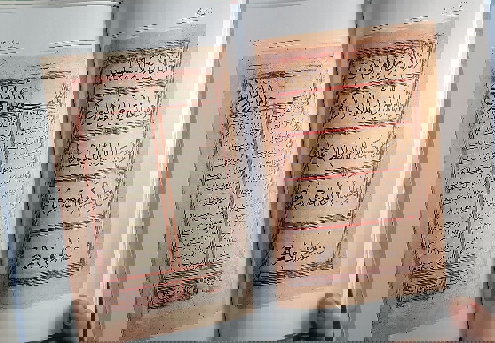 «نظم نثر اللآلی» پیوند شعر فارسی با کلمات قصار امیرالمومنین(ع)