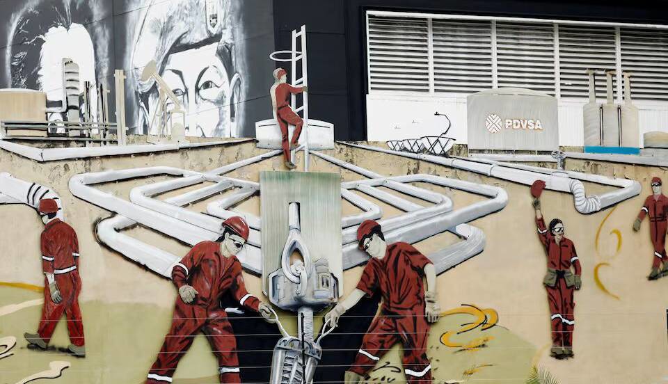 درخواست آمریکا از غول‌های نفتی: سرمایه‌گذاری هنگفت در ونزوئلا انجام دهید