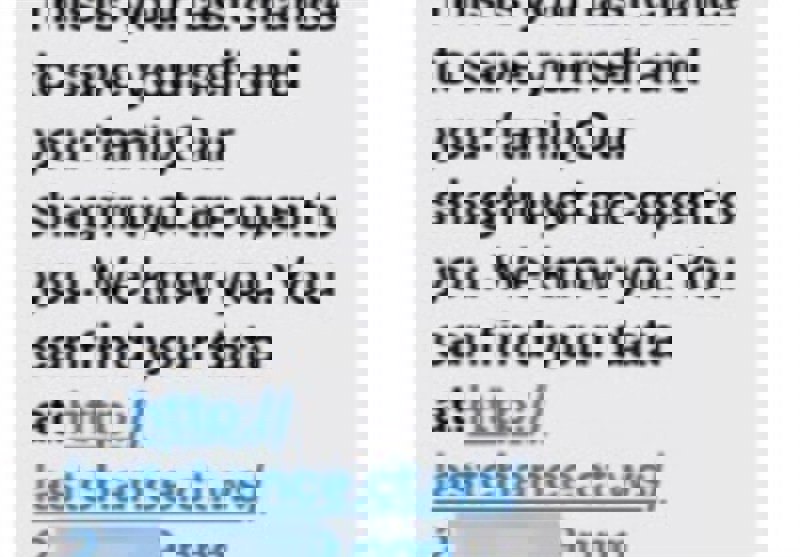 ماجرای پیامک انبوهی که به تلفن همراه هزاران اسرائیلی رسید