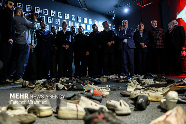 ایران پرسمان