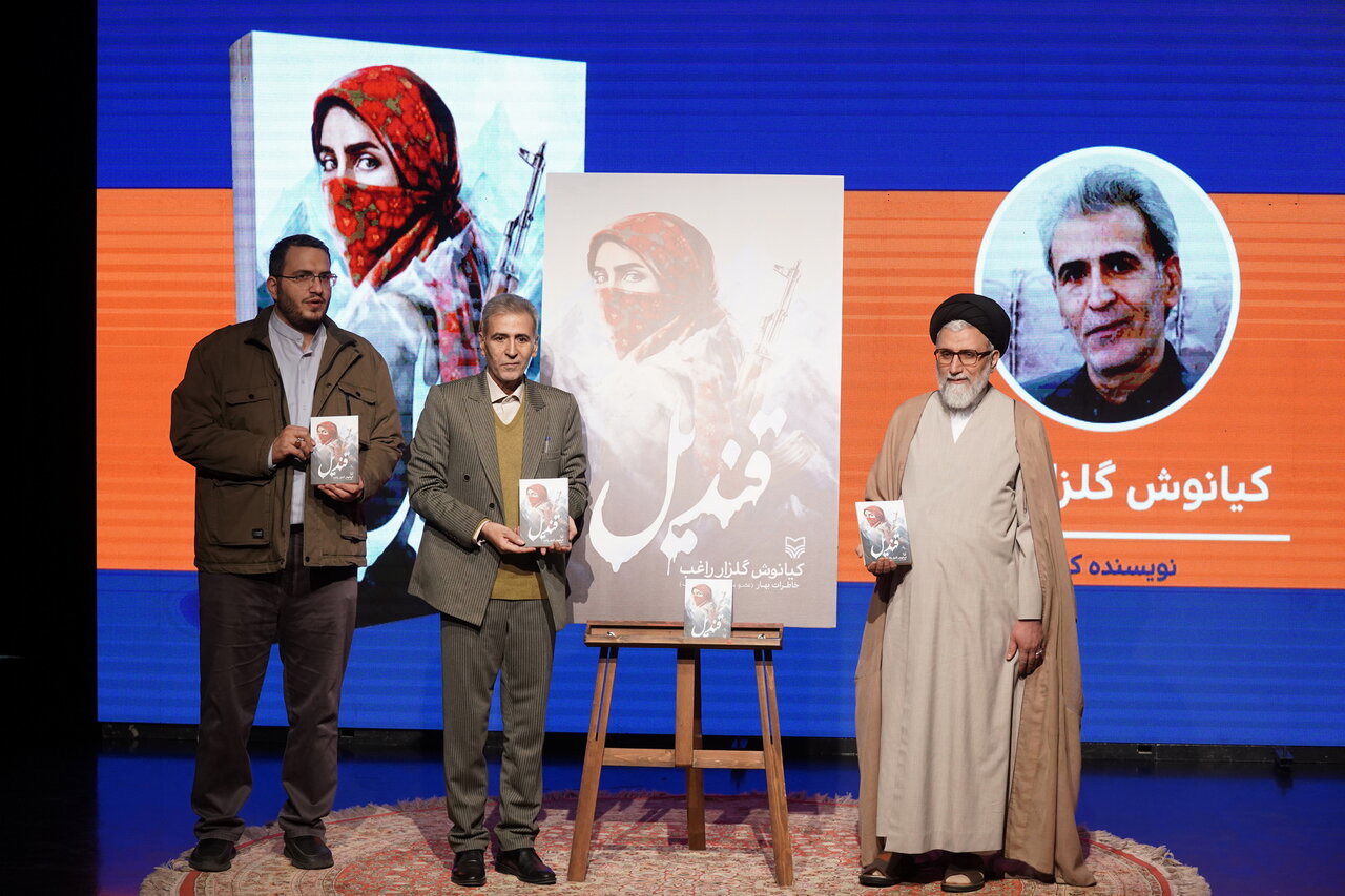 در حفظ انقلاب و تمامیت ارضی کشور مردم کردستان نقش داشتند