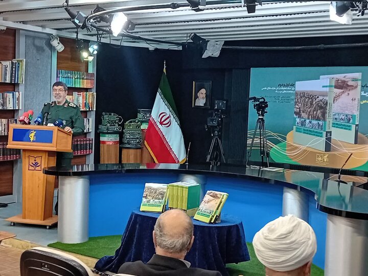 ایران پرسمان