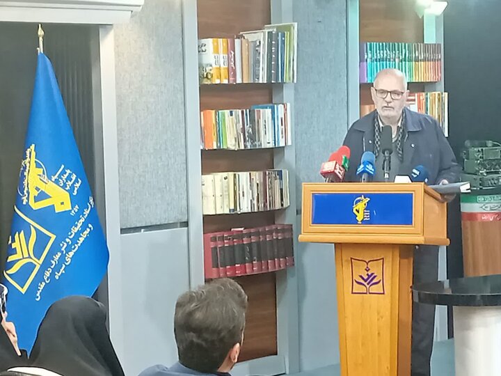 ایران پرسمان