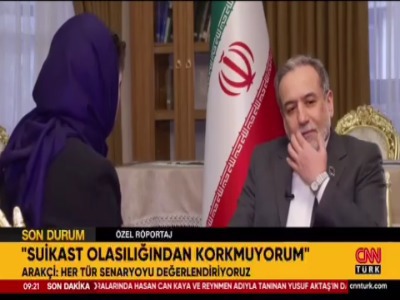 واکنش عراقچی به اقدام اتحادیه اروپا علیه سپاه: پشیمان خواهند شد