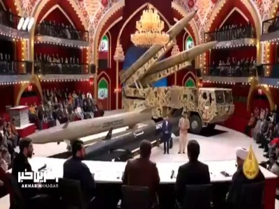 هموطن دردت به جونم...