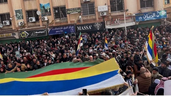 تظاهرات در سویدای سوریه با پرچم‌ اسرائیل