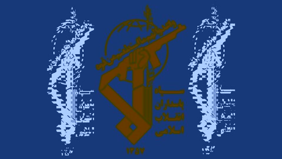 بیانیه بنیاد حفظ و نشر ارزش‌های دفاع مقدس در محکومیت اتحادیه اروپا