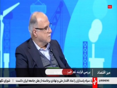 قائم مقام ایران‌خودرو: دستور دیوان عدالت اداری مبنای افزایش قیمت‌ها بوده است