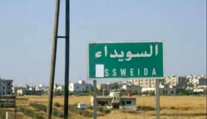 حملات خمپاره‌ای علیه نیروهای جولانی در سویدا