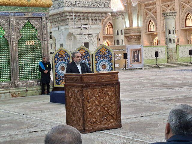 ایران پرسمان