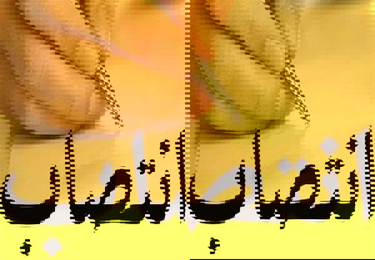 رئیس دانشکدگان فنی دانشگاه تهران ۳ سال دیگر در سمت خود باقی ماند