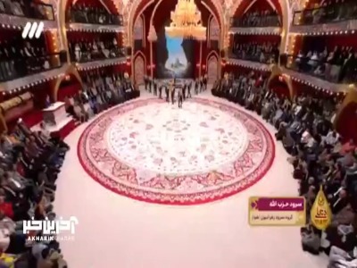 اجرای سرود حزب‌الله توسط گروه زهرائیون اهواز