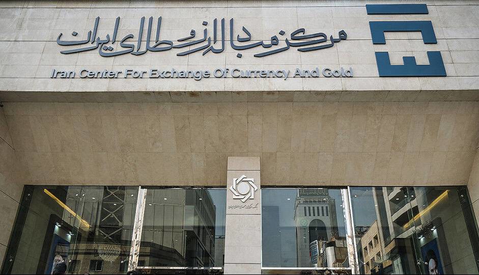 معاملات ارز در ۲۰ روز به بیش از ۲.۹ میلیارد دلار رسید