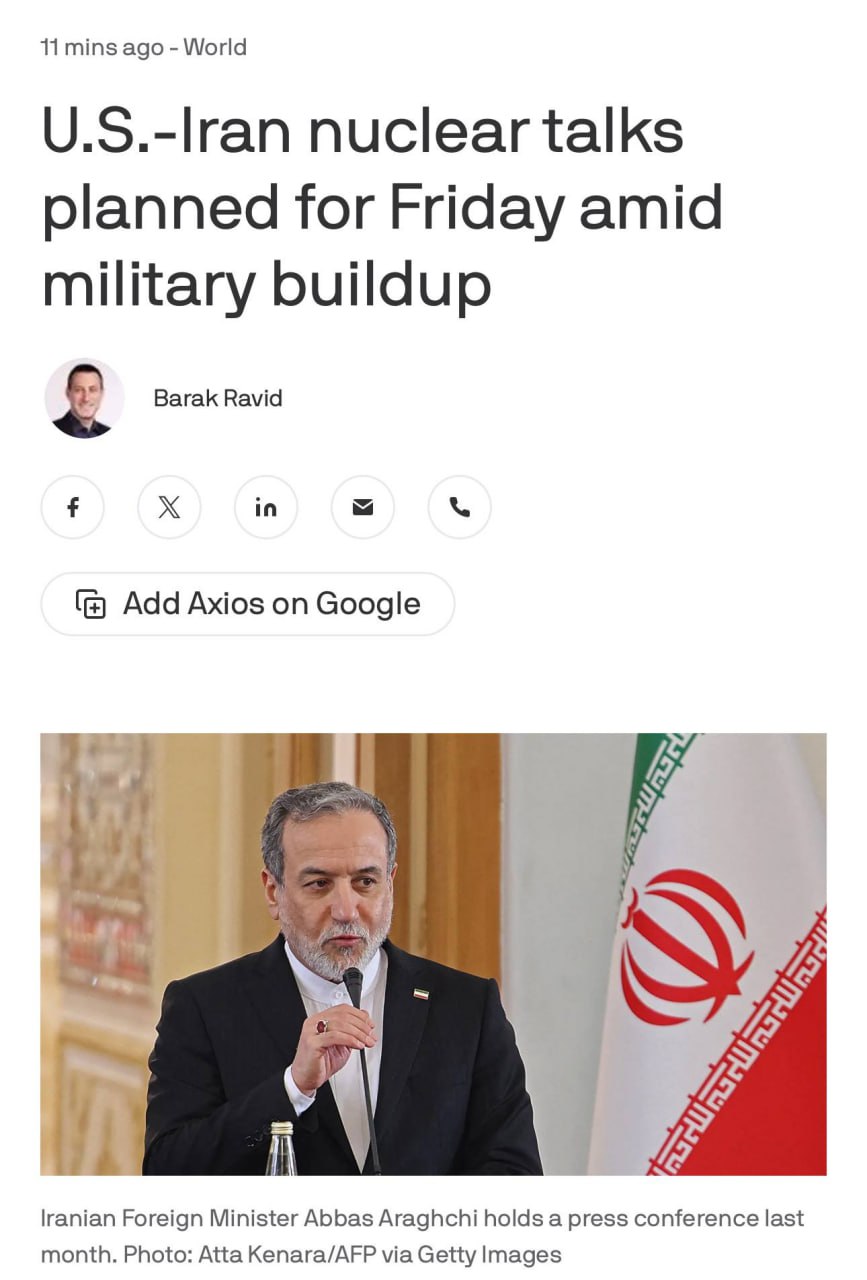 ایران پرسمان