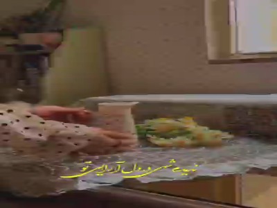 ندیدم شهی در دل‌آرایی تو...