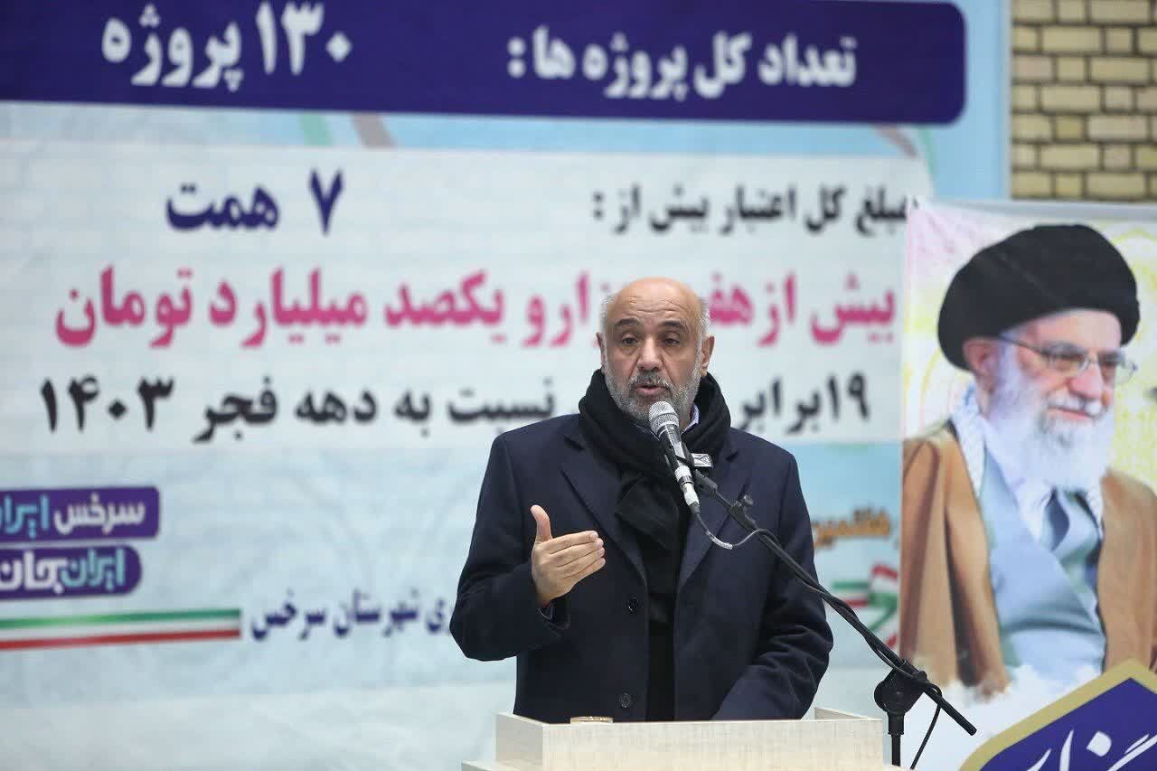 میدری: دولت متعهد به حفظ پوشش سبد کالای اساسی در شرایط تورمی است