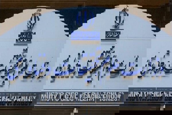 وزارت علوم: پرسش‌های محرمانه در سامانه ایران فویا پاسخ داده نمی‌شود