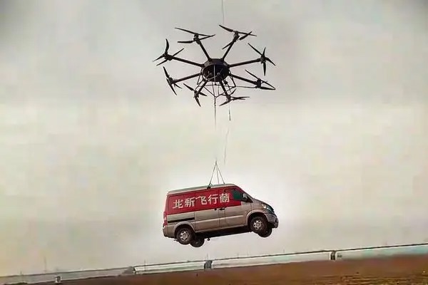 قدرت حیرت‌انگیز پهپاد عظیم چینی