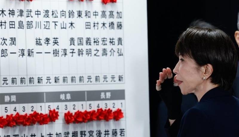 پیروزی انتخاباتی ائتلاف حاکم به رهبری تاکایچی در پارلمان ژاپن